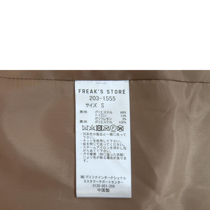 FREAK’S　STORE フリークスストア/コーデュロイロングコート1201/154-562-0033-2094//SAランク/71