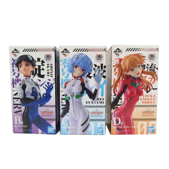 フィギュア 商品一覧｜ワンダーレックス公式通販サイト
