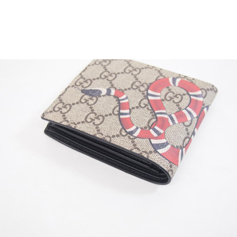GUCCI グッチ/GGスプリームキングスネークコンパクトウォレット/451266//278*/ABランク/71