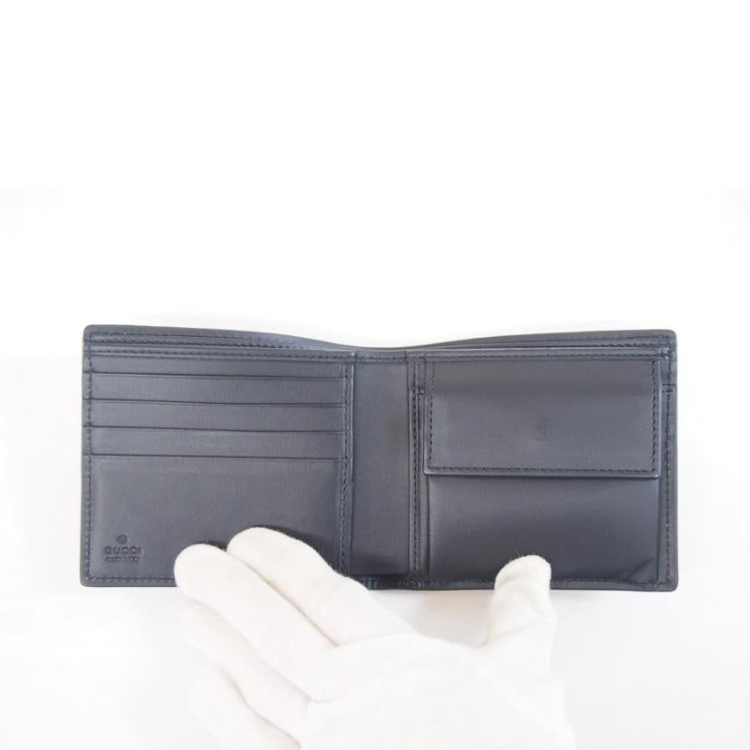 GUCCI グッチ/GGスプリームキングスネークコンパクトウォレット/451266//278*/ABランク/71