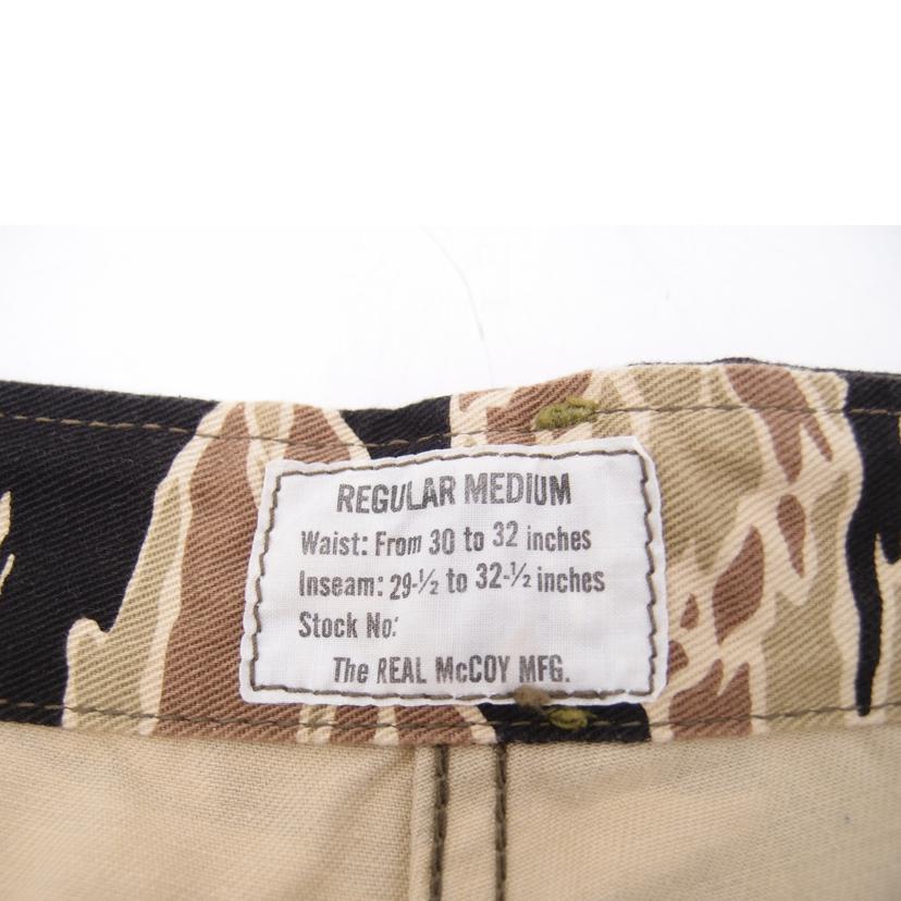 THE　REAL　McCOY’S リアルマッコイズ/タイガーカモカーゴパンツ//Aランク/69