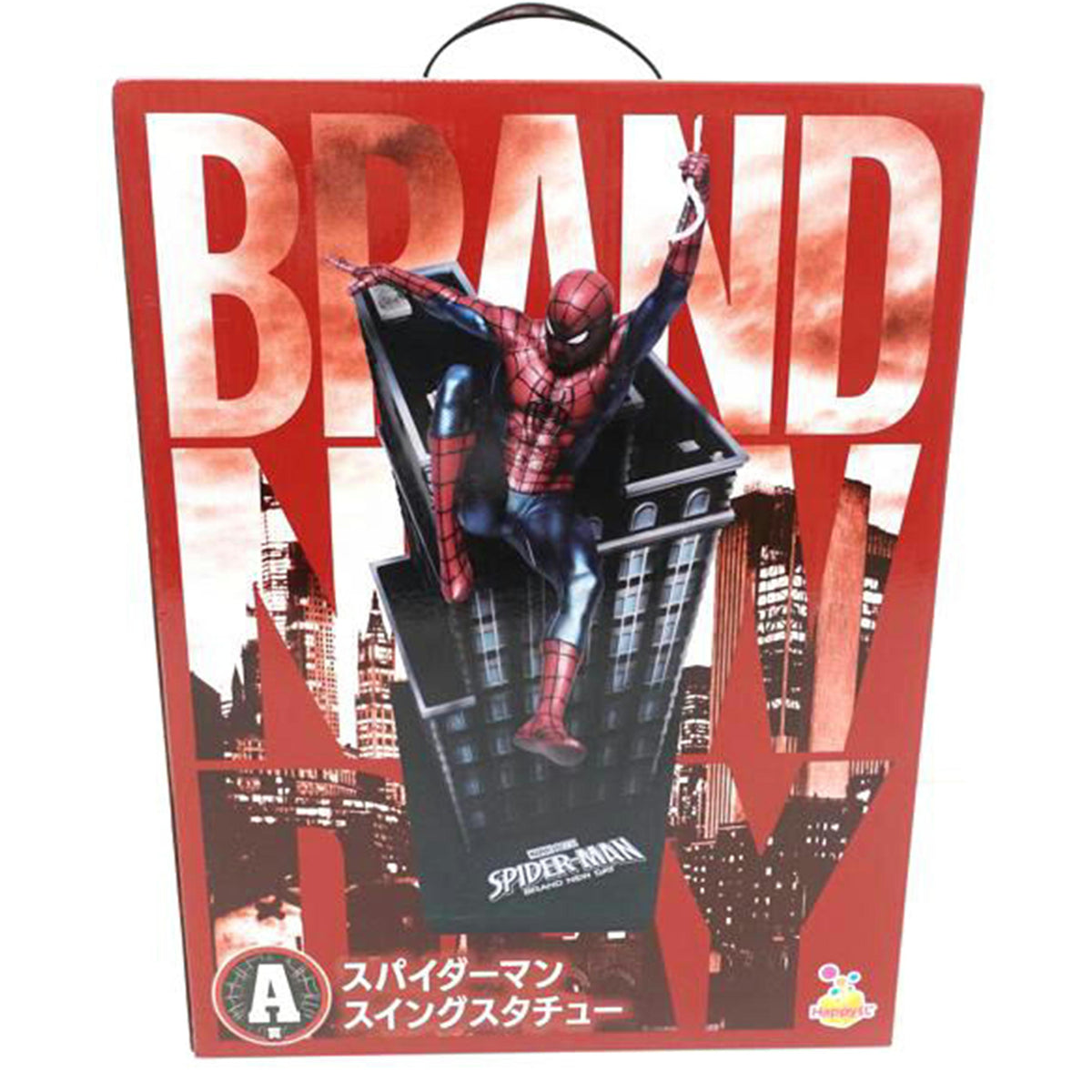 SUNNY SIDE UP サニーサイドアップ/スパイダーマン スイングスタチュー ｢Happyくじ MARVEL『スパイダーマン：ブランド・ニュー・デイ』｣ A賞 フィギュア//Sランク/88