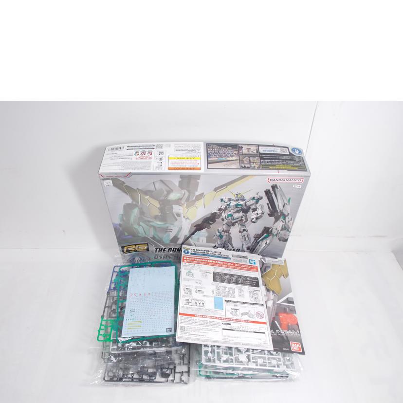 BANDAI バンダイ/RG／ユニコーンガンダム（最終決戦仕様）SP//Bランク/42
