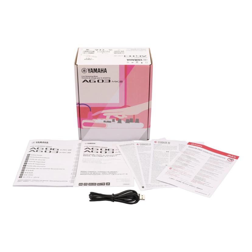 ＹＡＭＡＨＡ ヤマハ/ミキシングコンソール/AG03Mk2//YGCZ03111/Bランク/75