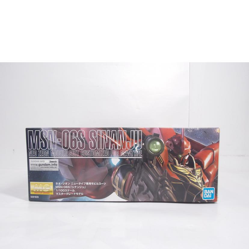 BANDAI バンダイ/MG／シナンジュ//ABランク/42