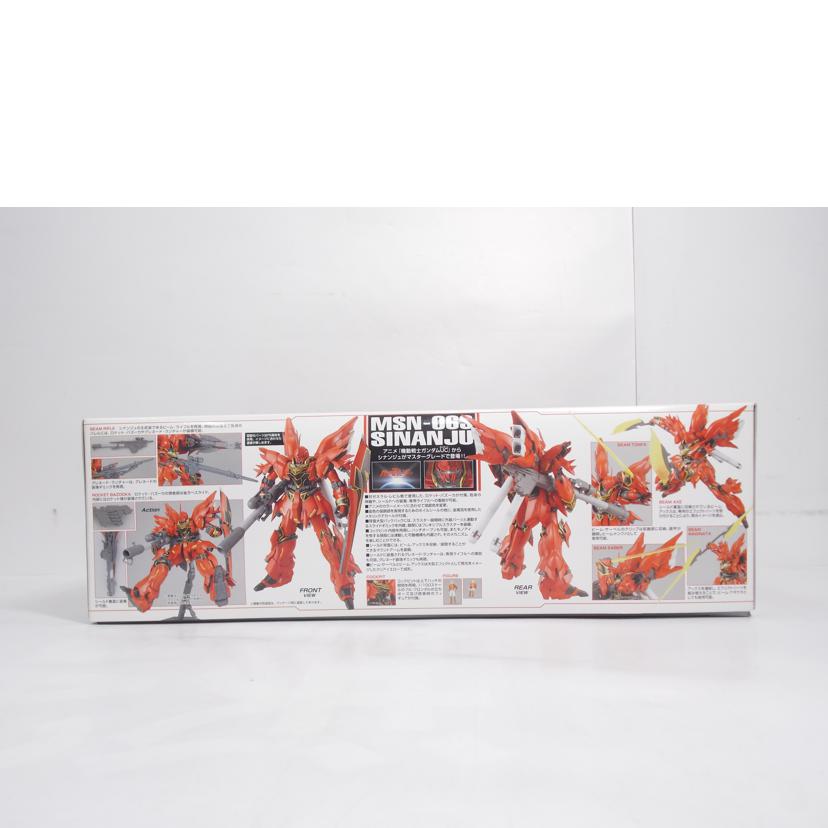 BANDAI バンダイ/MG／シナンジュ//ABランク/42