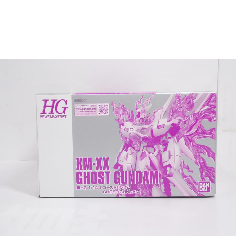 BANDAI バンダイ/HG／ゴーストガンダム//ABランク/42