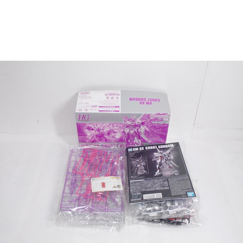 BANDAI バンダイ/HG／ゴーストガンダム//ABランク/42