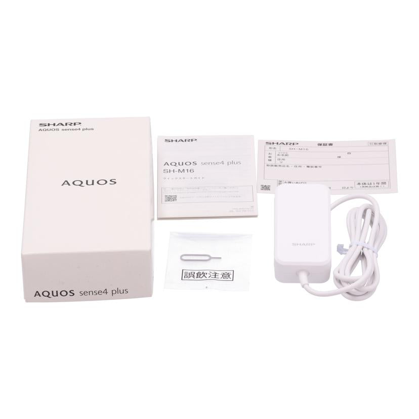 SHARP　SIMフリー シャープ　/スマートフォン／AQUOS　sense4　plus　128GB/SH-M16//VG2LHMA0C0800942/ABランク/77