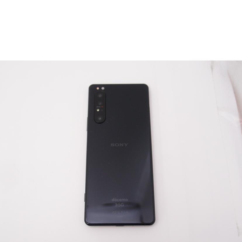 SONY ソニー/Xperia　1　II／スマートフォン/SO-51A//QV712V5P3D/ABランク/69