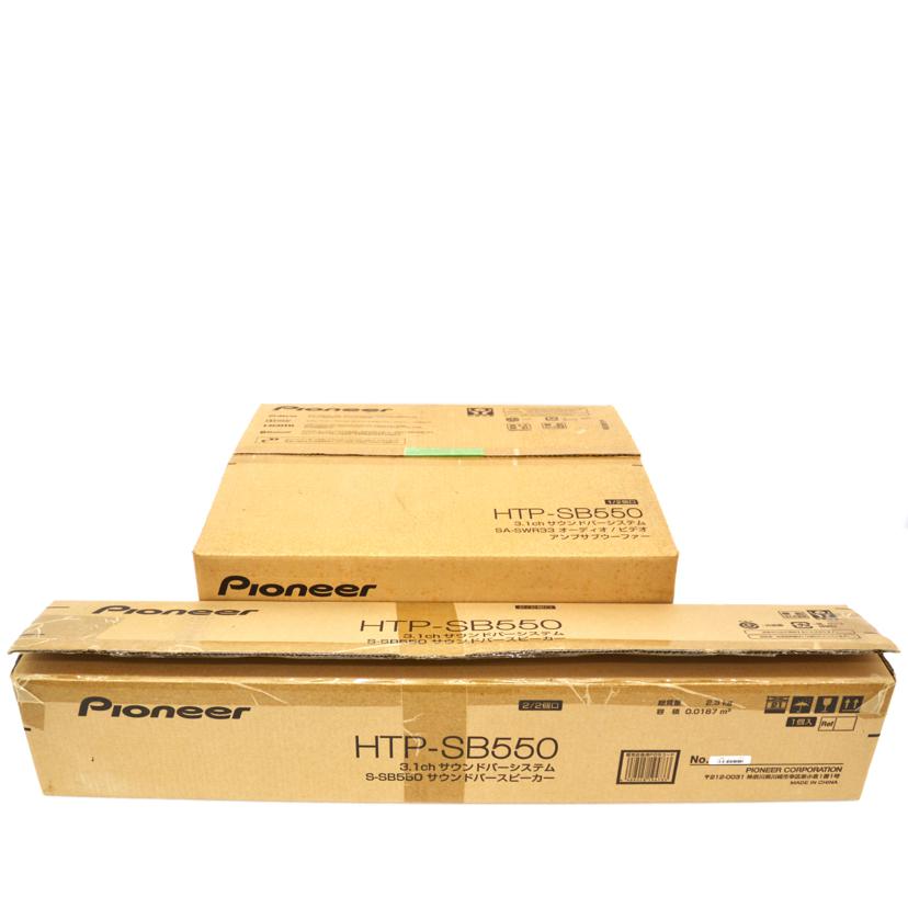 Pioneer パイオニア/3．1chスピーカー/SA-SWR33 / S-SB550//ABランク/75