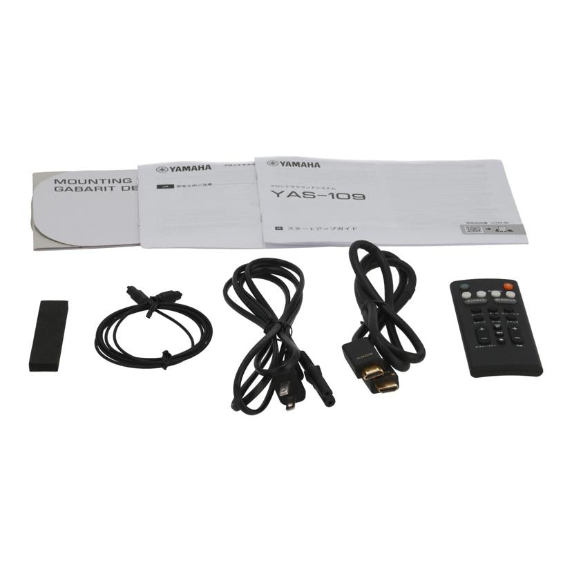 YAMAHA ヤマハ　/サウンドバー/YAS-109//Z095309XZ/Bランク/05