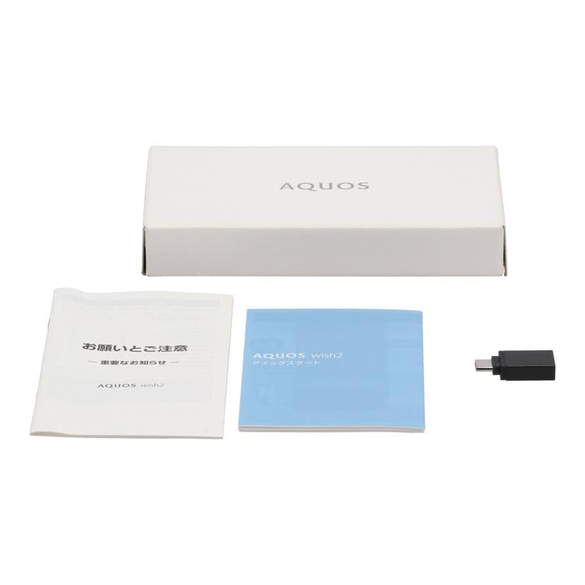 SHARP SIMロックなし シャープ /スマートフォン/AQUOS wish2 64GB/A204SH//SX1LHM272716541/Aランク/65