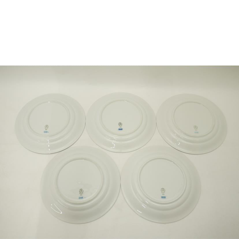 ROYAL　COPENHAGEN ロイヤルコペンハーゲン/ロイヤルコペンハーゲン　マグノリア　22㎝プレート　5枚セット/N0.622//Aランク/69