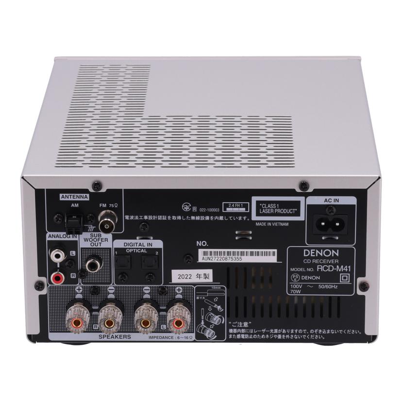 DENON デノン　/レシーバー/RCD-M41//AUN27220875355/Aランク/78