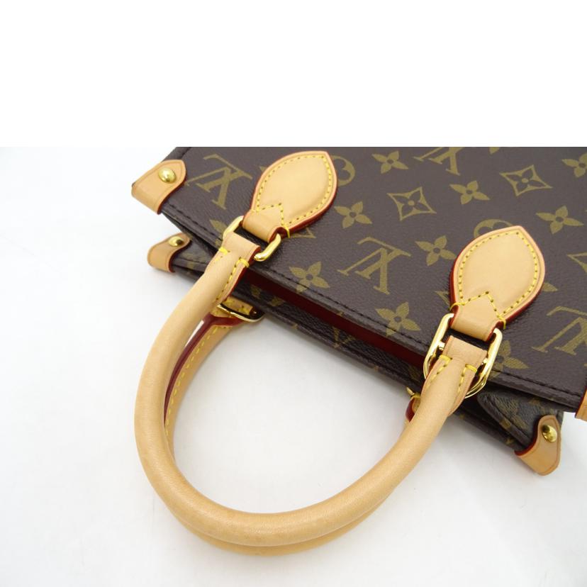 LOUIS VUITTON ルイヴィトン/サックプラBB/モノグラム/M46265//RFI****/Aランク/69