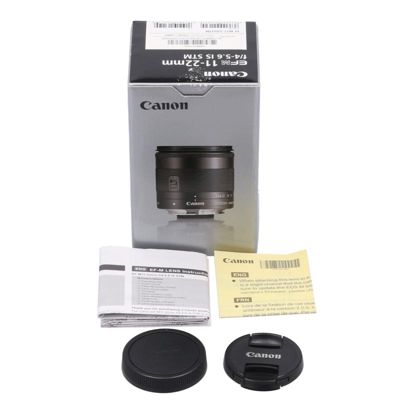 Canon キヤノン　/交換レンズ／M11－22mm/EF-M11-22mm F4-5.6 IS STM//205000685/Aランク/69