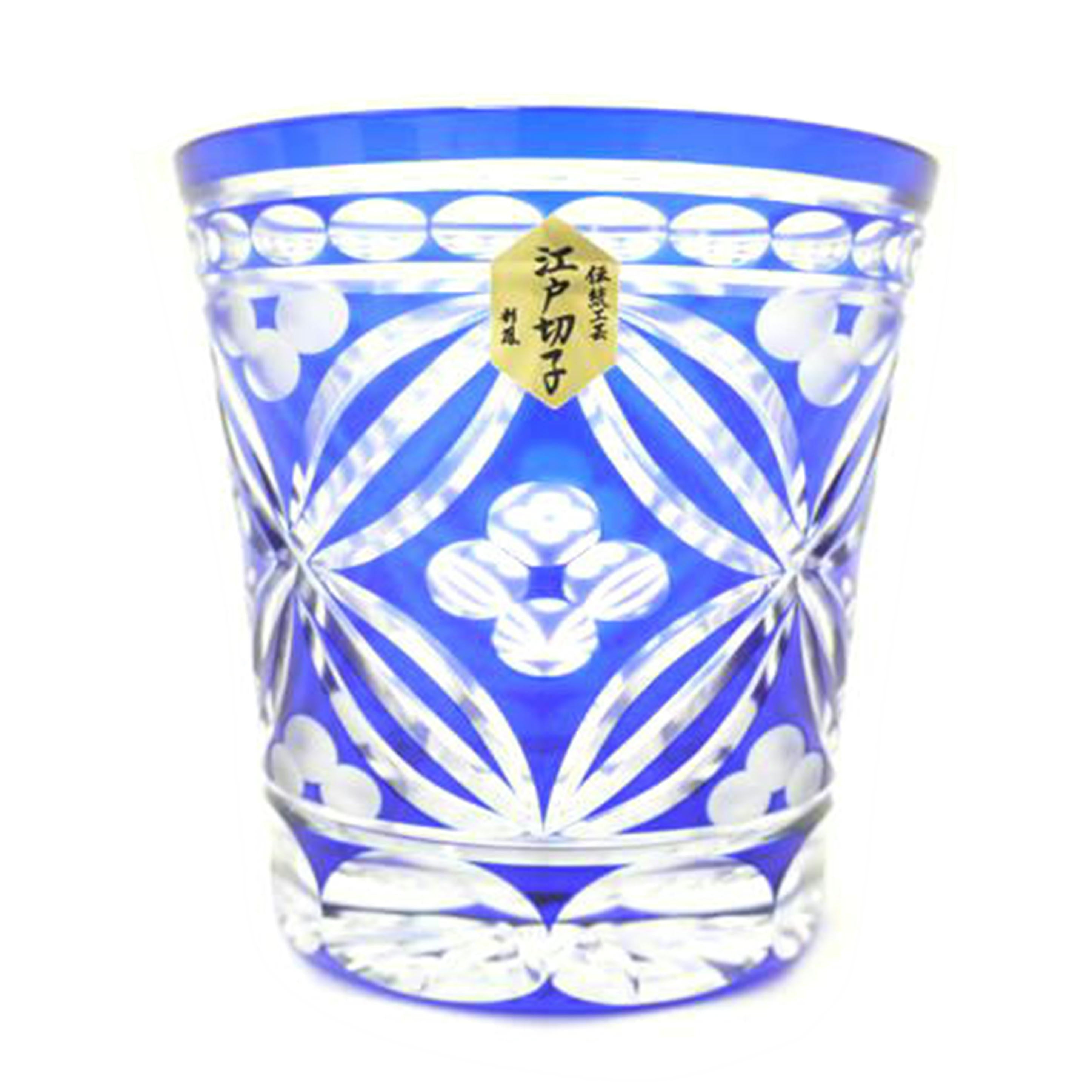 硝子工房　彩鳳/七宝花菱文様　天開オールド　ルリ/江戸切子//SAランク/69