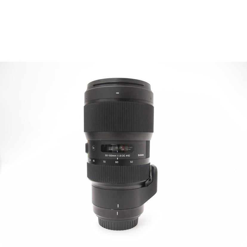シグマ SIGMA/デジタル対応レンズ／キャノン用/50-100mm F1.8 DC HSM//51893388/Aランク/69