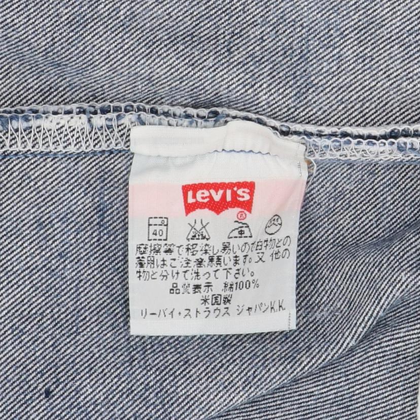 Levi＇s リーバイス/Levis 501xxジーンズ/501xx//Bランク/65