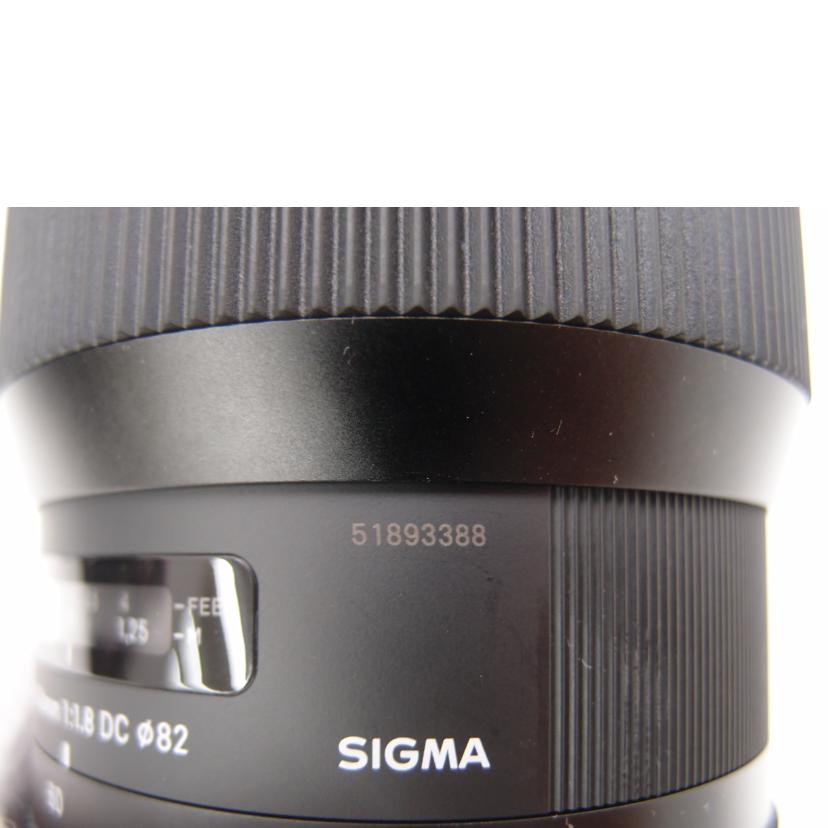 シグマ SIGMA/デジタル対応レンズ／キャノン用/50-100mm F1.8 DC HSM//51893388/Aランク/69