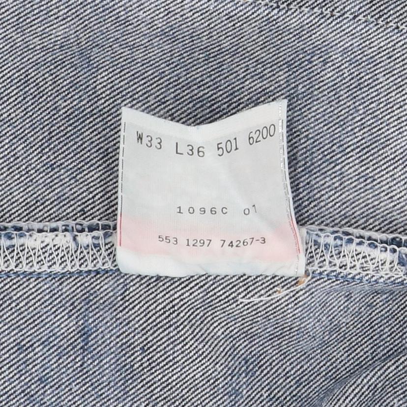 Levi＇s リーバイス/Levis 501xxジーンズ/501xx//Bランク/65