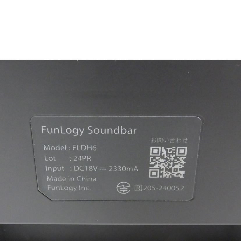 FUNLOGY ファンロジー/サウンドバー／FLDH6/FLDH6//205-240052/ABランク/88
