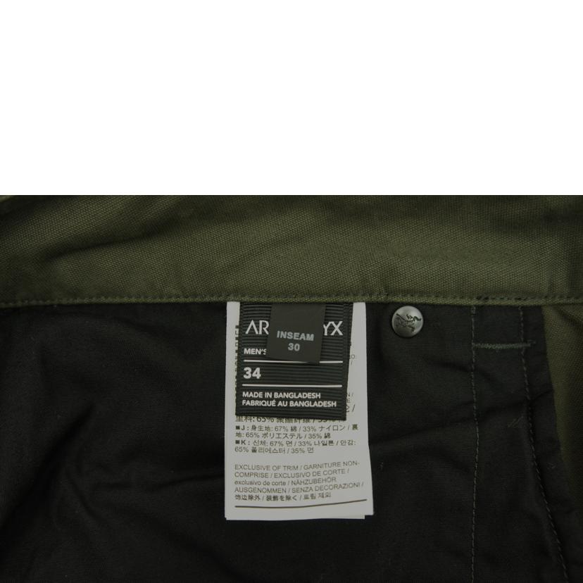 ARC’TERYX アークテリクス/ARC’TERYX CRONIN PANT/14585-129905//Bランク/67