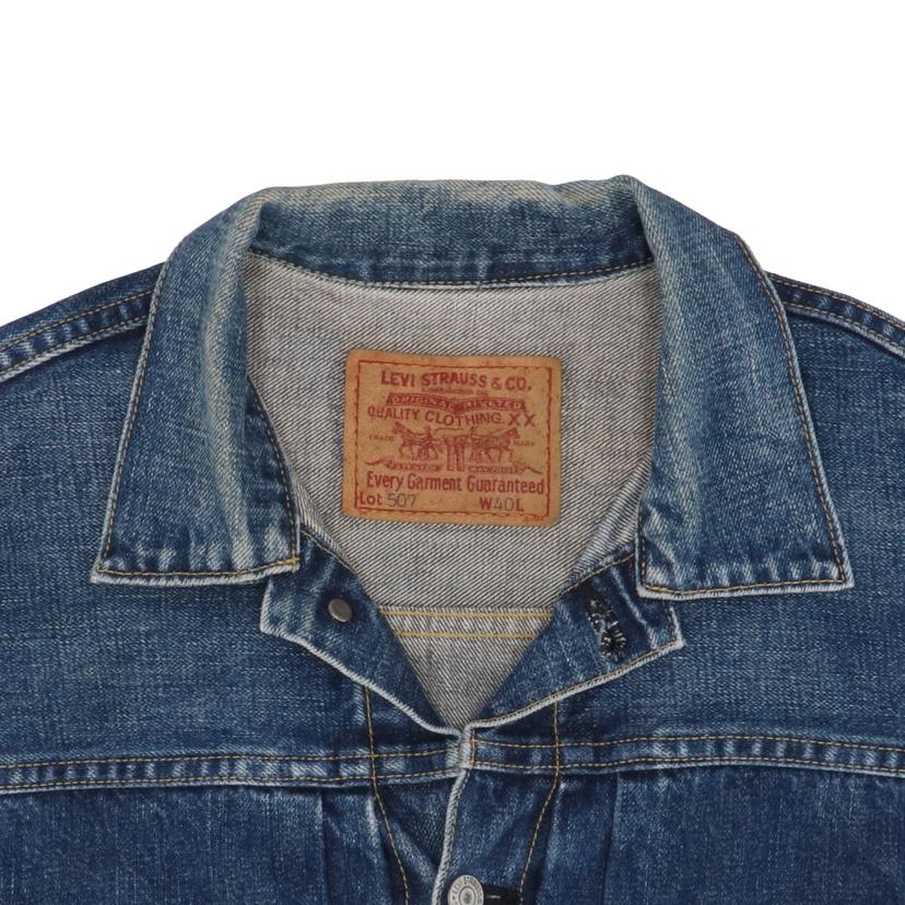 LEVI＇S リーバイス/Levi‘s 71507－XX デニムジャケット/71507-XX//Cランク/65