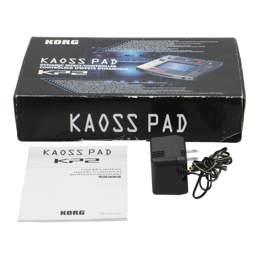 KORG コルグ/エフェクトコントローラー/KAOSS PAD KP2//2100020149/Bランク/75