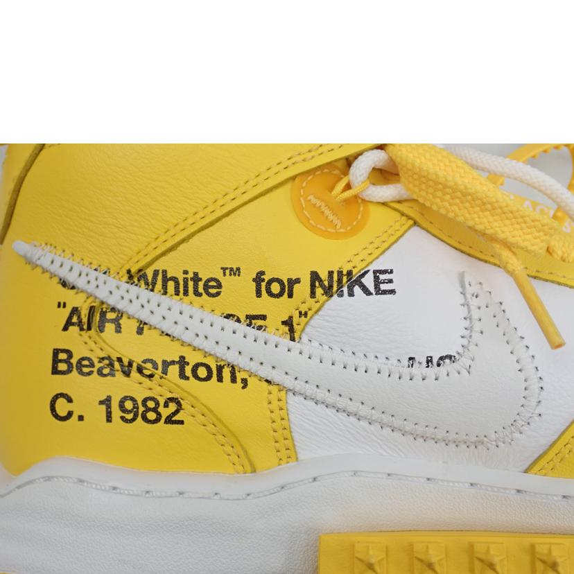 NIKE×Off－White ナイキ×オフホワイト/NIKE×Off－White　AIR　FORCE　1　MID　SP　LTHR/DR0500-101//27.5cm/Aランク/62
