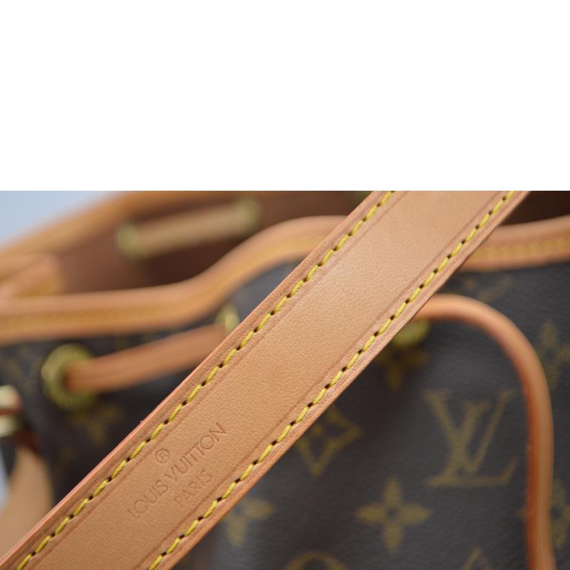 LOUIS VUITTON ルイヴィトン/ノエ/モノグラム/M42224//AR1***/ABランク/89