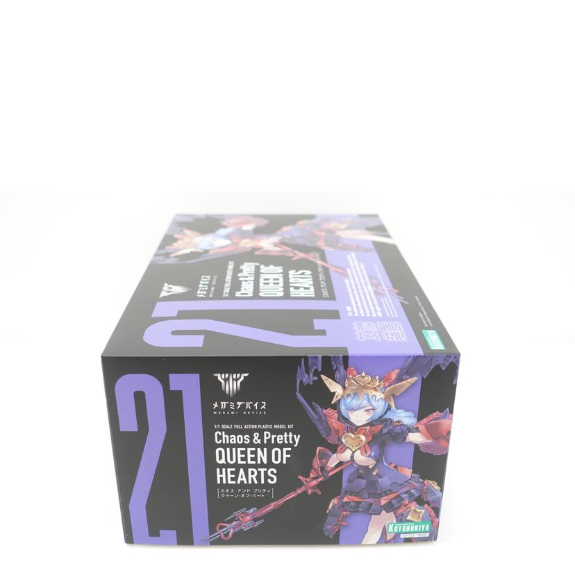 KOTOBUKIYA 壽屋/1／1　Chaos　＆　Pretty　クイーン・オブ・ハート　｢メガミデバイス｣/KP722//SAランク/88