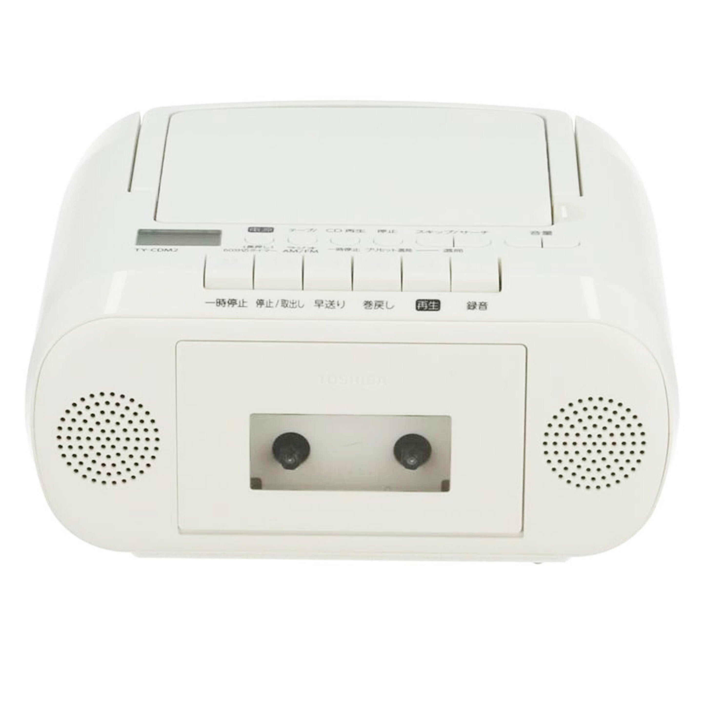 TOSHIBA 東芝　/CDラジカセ/TY-CDM2//230516712W0/Bランク/05