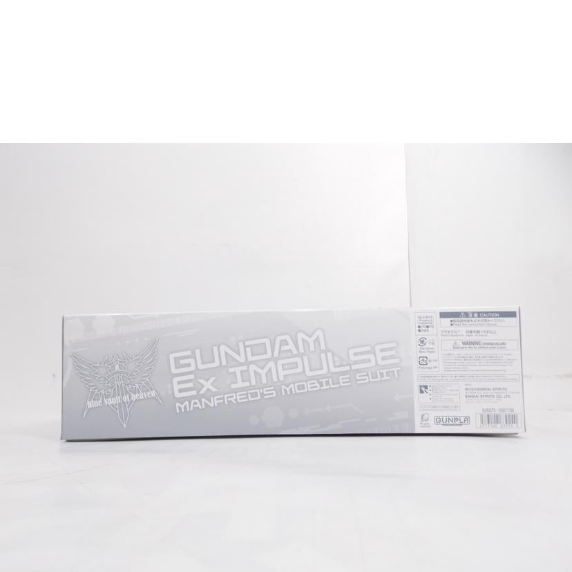 BANDAI バンダイ/MG／ガンダムエクスインパルス//ABランク/42