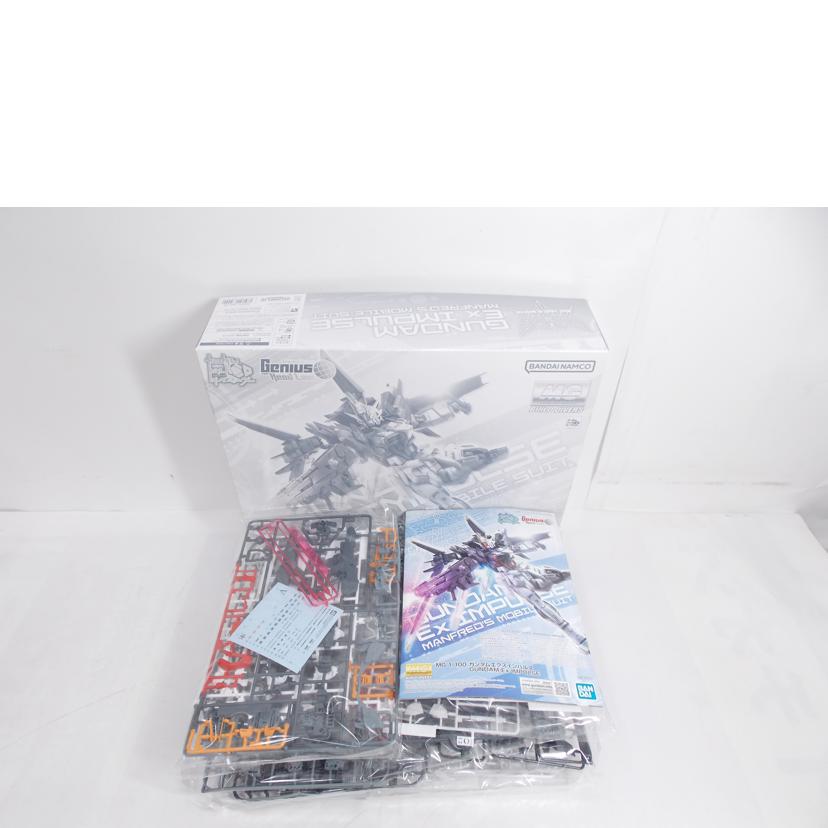 BANDAI バンダイ/MG／ガンダムエクスインパルス//ABランク/42