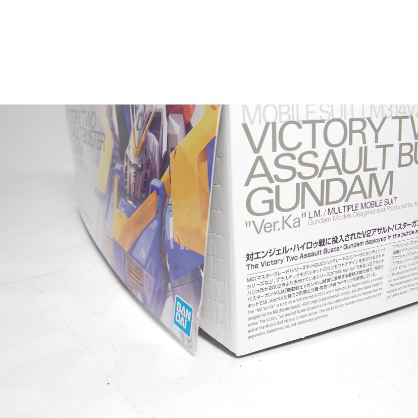 BANDAI バンダイ/MG／V2アサルトバスターガンダム　Ver．Ka//ABランク/42