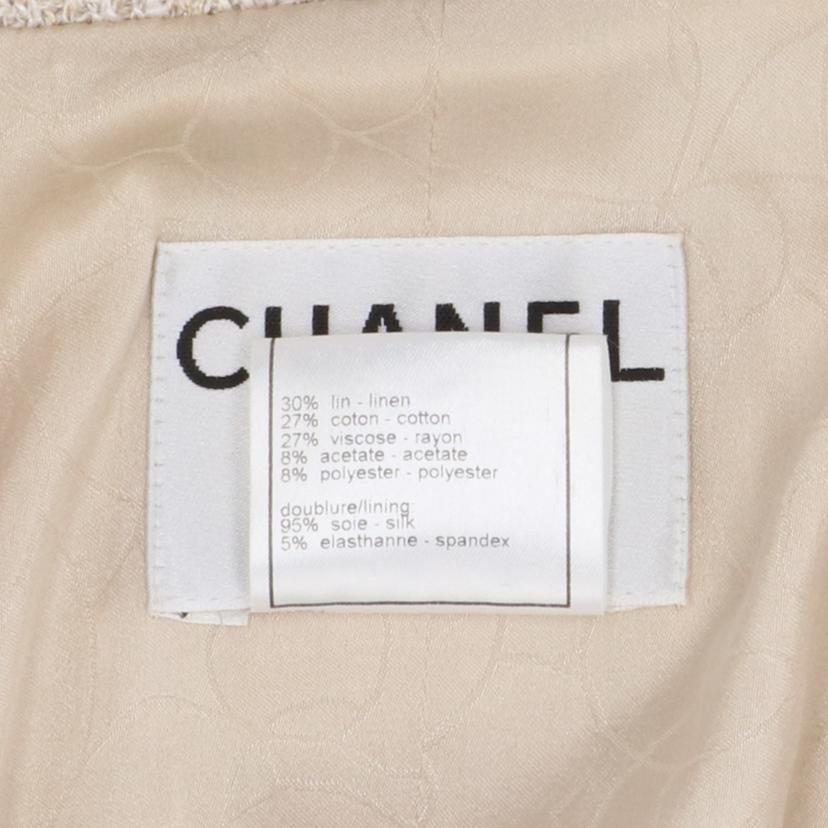 CHANEL シャネル/レディースファッション｜WonderREX-ONLINE 公式通販