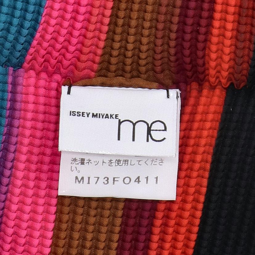 ISSEY　MIYAKE イッセイミヤケ/me　マルチカラーカーディガン/MI73FO411//ｻｲｽﾞ:F/Aランク/91