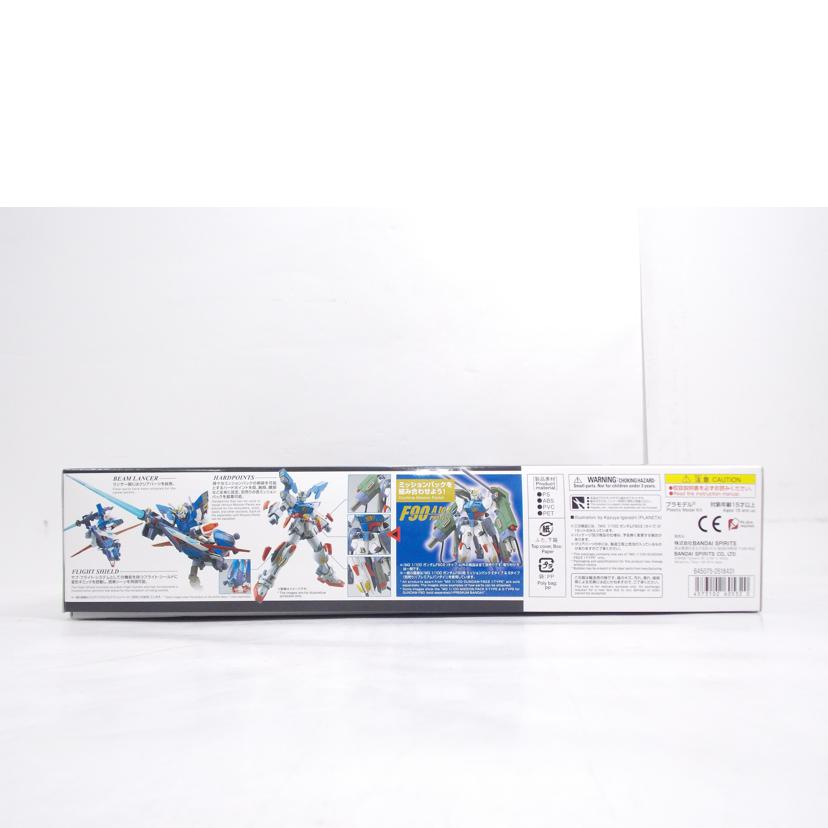 BANDAI バンダイ/MG／ガンダムF90Ⅱ　Iタイプ//ABランク/42