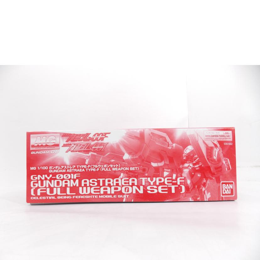 BANDAI バンダイ/MG／ガンダムアストレア　TYPE－F（フルウェポン）//ABランク/42