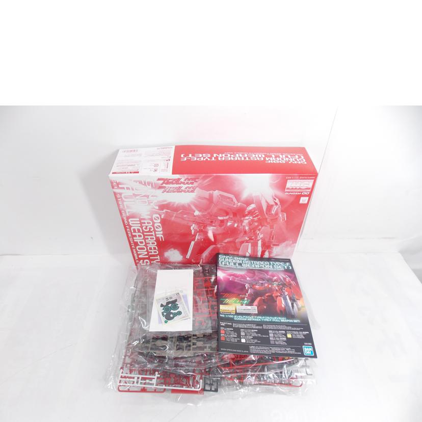 BANDAI バンダイ/MG／ガンダムアストレア　TYPE－F（フルウェポン）//ABランク/42