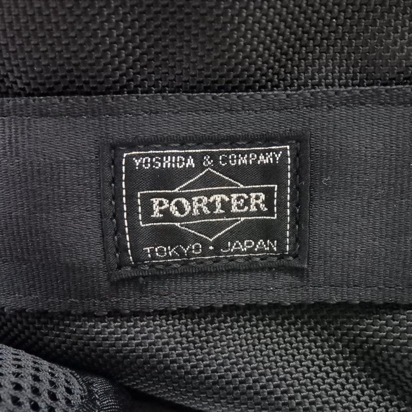 PORTER ポーター/ヒート3wayブリーフケース/703-06980//Aランク/77