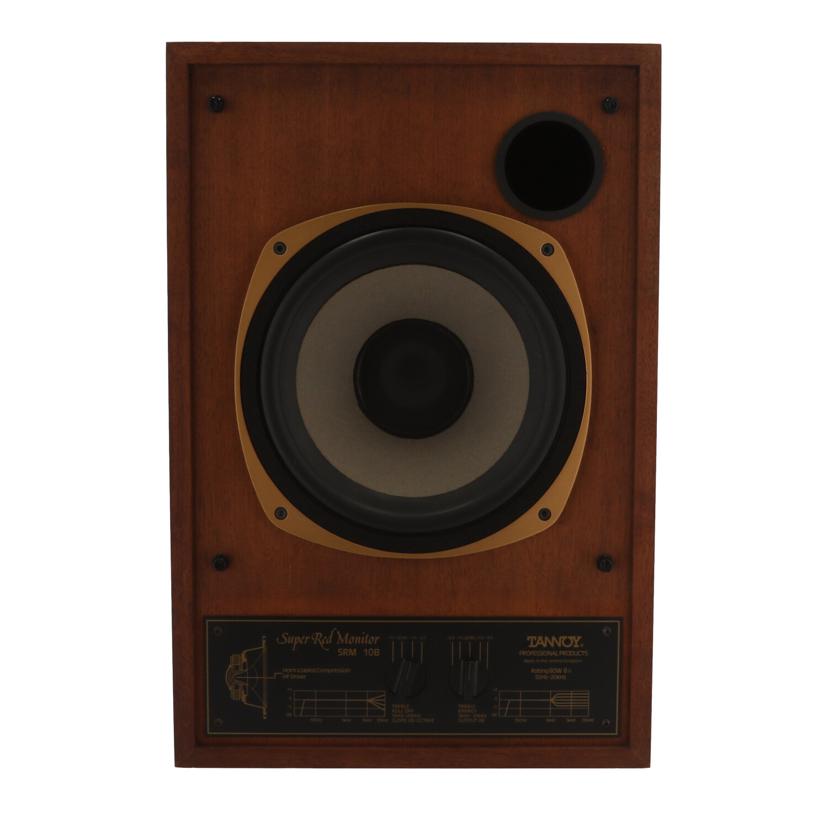 TANNOY タンノイ/スピーカー（ペア）/SRM-10B//000043/000195/Bランク/75