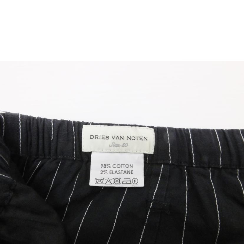 DRIES　VAN　NOTEN ドリス・ヴァン・ノッテン/ストライプコットンボトム//ABランク/88