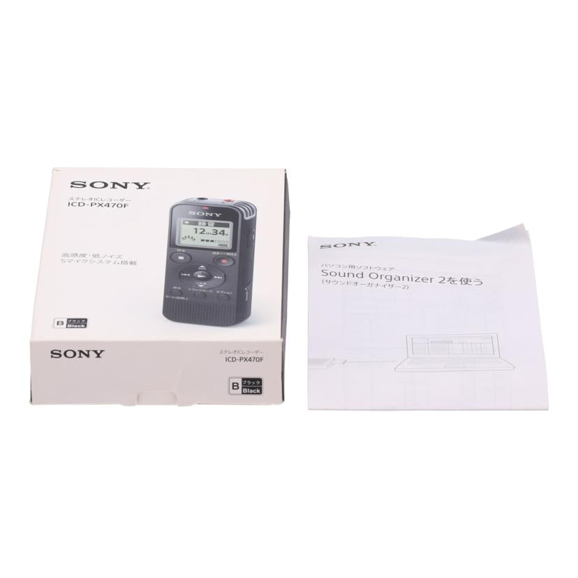 SONY　 ソニー　/ICレコーダー/ICD-PX470F//S0112036727/Bランク/81