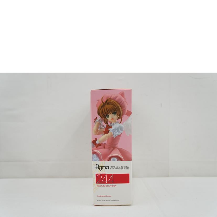 Max　Factory マックスファクトリー/figma　木之元桜/244//ABランク/67