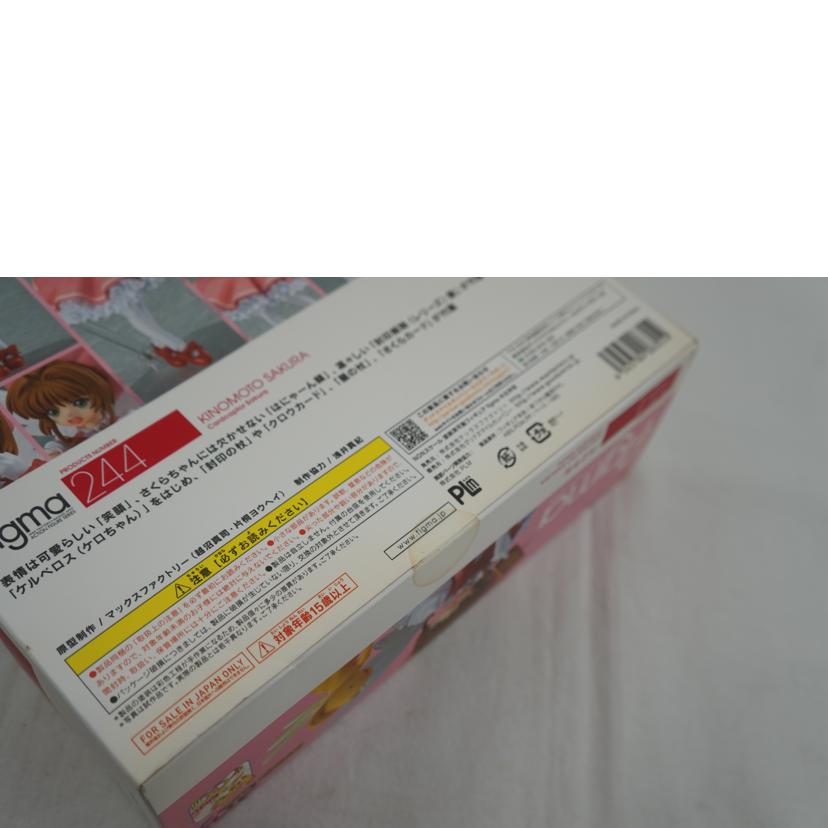 Max　Factory マックスファクトリー/figma　木之元桜/244//ABランク/67