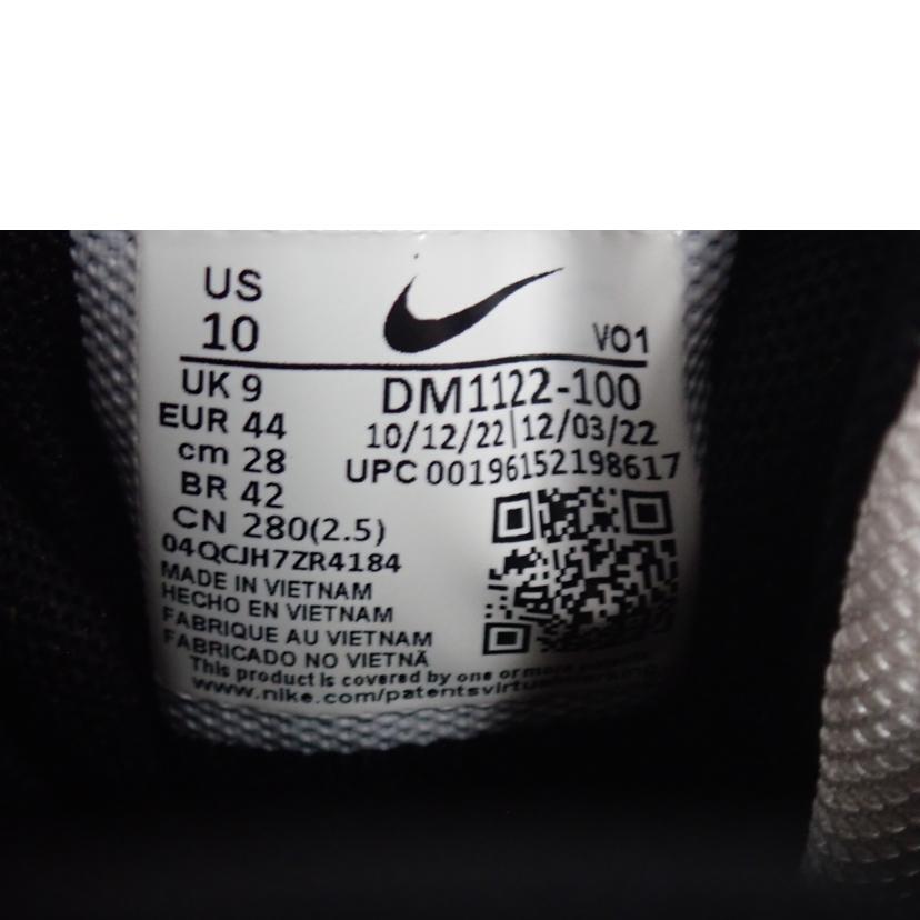 NIKE ナイキ/NIKE　LEBRON　WITNESS　VII　EP/DM1122-100//28.0cm/ABランク/62