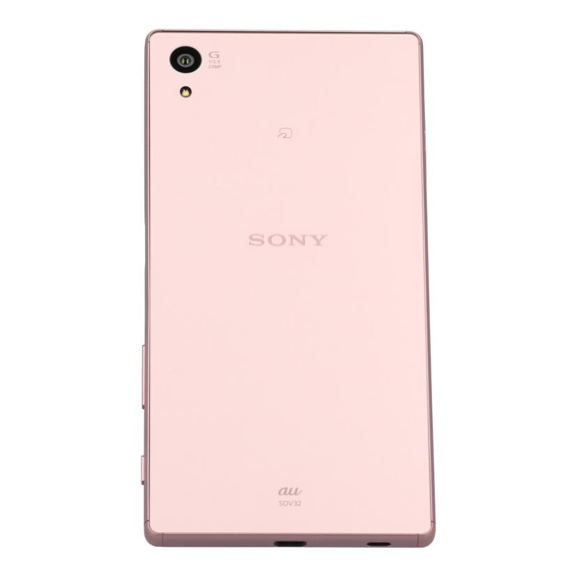 SONY ソニー/スマートフォン/SOV32//353667075889591/Bランク/78